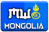 gambar prediksi mongolia togel akurat bocoran MIKATOTO